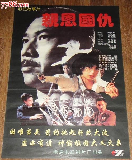 亚伯泰大学文凭毕业证怎么买假的