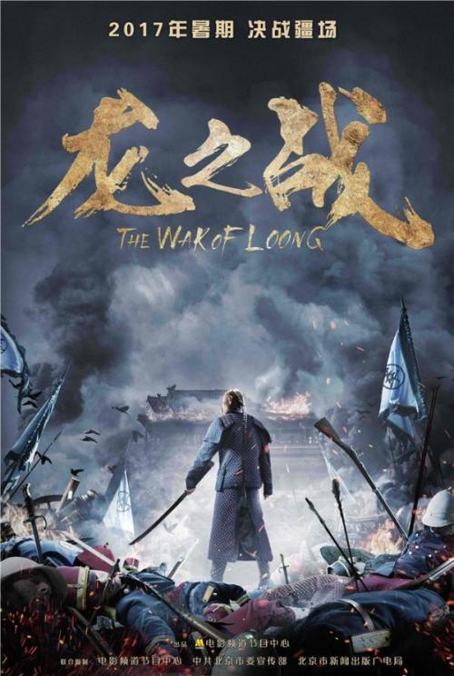 用房产证贷款需要什么手续